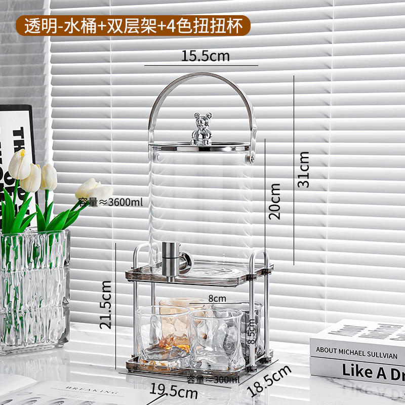 Clear + Silver + 4 glass cups