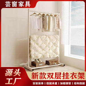 Double Layer <b>Clothes</b> <b>Rack</b> Metal Foldable Portable For Balcony Bedroom Dormitory Clothing Drying Organizer - Product Image 5