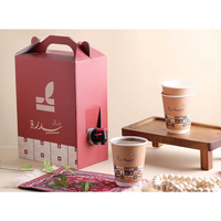 Conteneur en carton écologique et recyclable violet de 1L, 3L, 96OZ avec robinet pour la distribution de café en Bag-in-Box pour les événements et la restauration