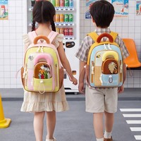 Nouveau sac d'école pour enfants en tissu Oxford, motif dessin animé chat et tigre, petite pochette détachable, doublure en nylon respirant
