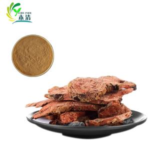 Rhodiola Roseaパウダー3% サリドロサイド - Product Image 2