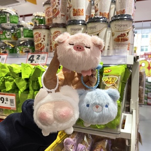 Porte-clés en peluche géant <span class=keywords><strong>de</strong></span> 4 pouces, panda, cochon, renard, dessin animé créatif, jouet unique, accessoires cadeaux - Product Image 5