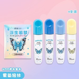 Juego de Rotuladores de <span class=keywords><strong>Colores</strong></span> Pastel con Purpurina de Mariposa para Niñas, Plateado Metálico y Pastel, Mini Material Escolar para Escribir en el Diario - Product Image 2