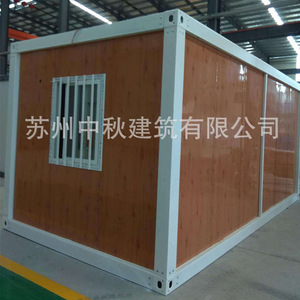40 - Product Image 2