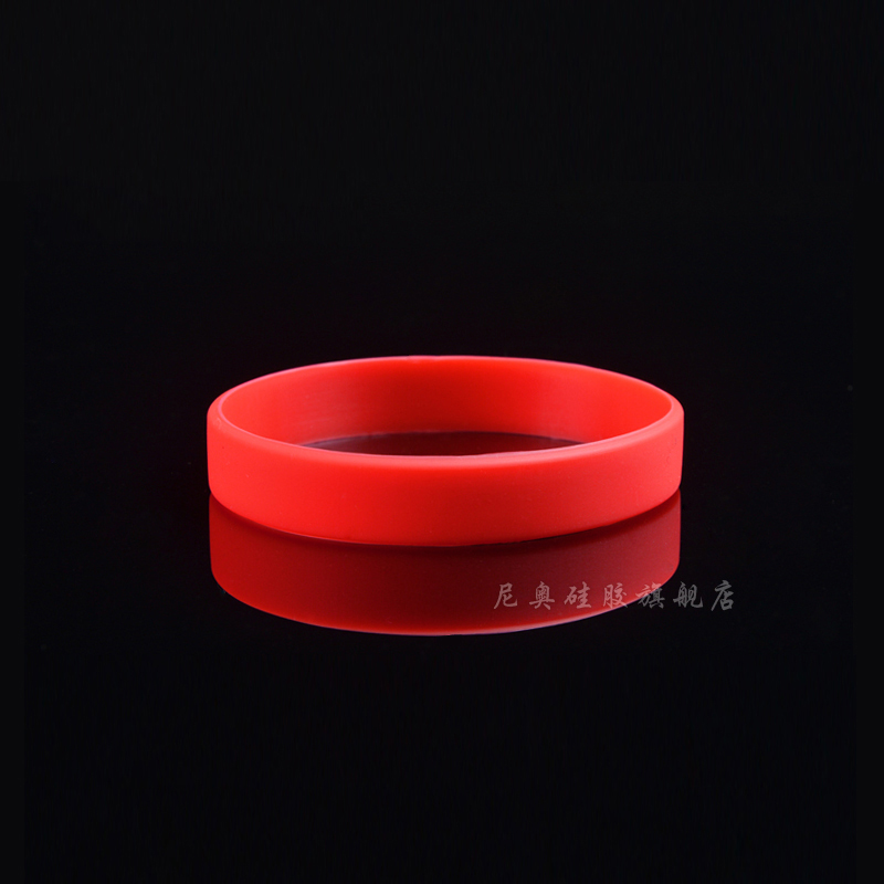 Rouge - Style vierge sans mots