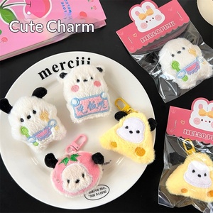 EZBABY Pendentif porte-clés lumineux en tissu, motif petite vache/panda créatif et mignon, broche décorative pour sac à dos de fille - Product Image 1