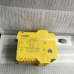 ฟีนิกซ์ PSR-SCP-24DC RSM4 4X1 โซลิดสเตตรีเลย์ 24V DC 1A เอาต์พุต 250V AC สวิตชิ่ง - Product Image 4