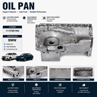 حوض زيت المحرك الفاخر لسيارات BMW رقم القطعة الأصلية 11137601942، سطح مقاوم للتآكل، تدفق زيت مثالي، أداء إحكام عالي، مانع للتسرب وموثوق