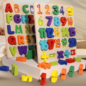 Gran oferta, aprendizaje educativo, letras, números, juguete, forma de alfabeto, rompecabezas de madera, juego a juego de madera, rompecabezas para niños, tablero de madera - Product Image 6