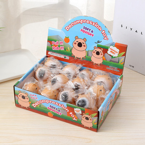 Kapibala rubber kneading noodle animal Slow Rebound venting <b>ball</b> Children's decompression toy - Product Image 5