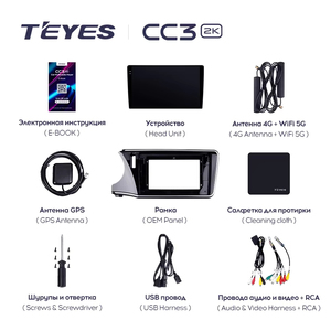 TEYES CC3 2K para Honda City 2014 - 2017 Radio de coche reproductor de vídeo Multimedia navegación estéreo GPS Android 10 No 2DIN 2 Din <span class=keywords><strong>DVD</strong></span> - Product Image 6