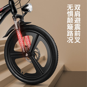 Vélo de montagne Forever pour enfants, 18 pouces, 20 vitesses, fourche à suspension, selle confortable pour garçons et filles de 8 ans et plus - Product Image 3