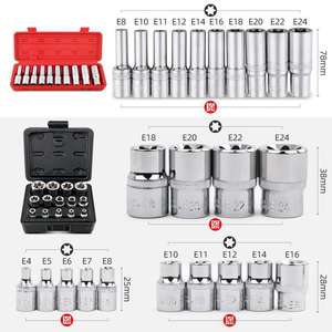 Floral E Type Socket Set 1/2นิ้วเมตริก Torx HEX Drive E8 E10 E14 E12 E16 E18 E20ชุดเครื่องมือประแจ E24 E22 - Product Image 1