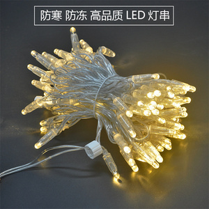 <strong>String</strong> <strong>Lights</strong> G40 <strong>Bulbs</strong>, Black - Connectable Outdoor <strong>String</strong> <strong>Lights</strong> for Garden Party Patio Bistro Market Cafe Hanging Umbrel - Product Image 6