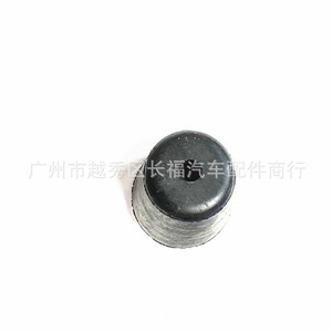 แผ่นยางกันกระแทกประตูรถยนต์ W714083 S300 ยาง EPDM สำหรับรถยนต์ฟอร์ด - Product Image 2