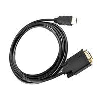 1,8 m vergoldetes HDMI-zu-VGA-Kabel mit Audio-USB für Computer, Desktop, Laptop, PC, Monitor, Projektor, HDTV