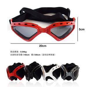 Gafas de sol para perros, gafas plegables de plástico estilo militar, gafas para mascotas con patrón sólido para todas las estaciones - Product Image 2