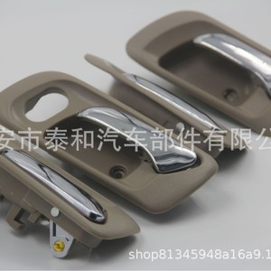 Toyota <b>Door</b> <b>Handles</b> Hd014 Rice Color Abs Plating For <b>Replace</b> Repair - Product Image 3