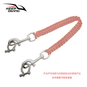 Keep Diving Bow Shackle 16 mm en acier inoxydable avec goupille à vis amovible métrique SSA-016 - Product Image 5