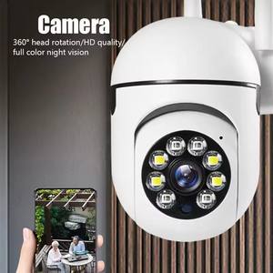 Telecamera Dome da Interno RUitewei FCD-Q4 5MP con Angolo di Visione 355°, Audio Bidirezionale, Rilevamento Movimento, WiFi, IP65, PTZ - Product Image 2