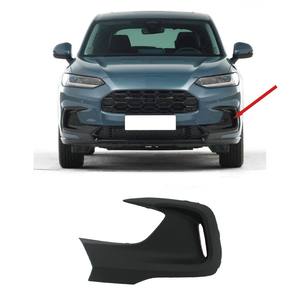 Encadrements de feux antibrouillard Toyota 71107-3W0-A00 71102-3W0-A00 Gauche Droite, Cache de garniture en plastique pour modèles FAW JP - Product Image 5