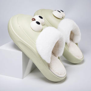 Invierno algodón arrastre Gran Ojo perro hogar antideslizante fondo grueso - Product Image 2