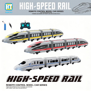 <span class=keywords><strong>Train</strong></span> télécommandé haute vitesse 4 canaux 30m avec son et lumière LED, rechargeable par USB – Jouet RC très populaire - Product Image 1