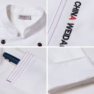 Veste de chef prête à être expédiée, vêtements de travail recyclables pour restaurant, veste de chef blanche et noire, uniforme de cuisine, uniforme de chef de style français - Product Image 2