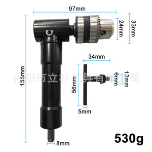 Adaptateur de perceuse à angle droit 90 degrés Lilin Tools, mandrin à engrenages en alliage d'aluminium pour perçage dans les espaces étroits - Product Image 3