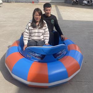 Véhicule tout-terrain QIQU pour la glace et le sol avec musique et lumières LED et télécommande, arène gonflable, <span class=keywords><strong>voiture</strong></span> tamponneuse pour enfants - Product Image 2