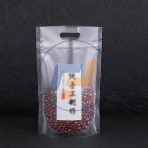 Sản xuất <span class=keywords><strong>foid</strong></span> Snack Opaque Ziplock Túi - Product Image 5