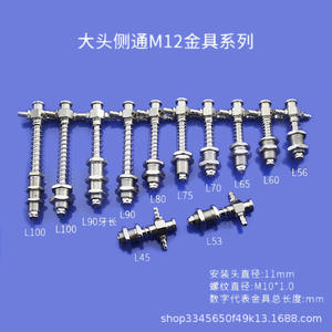 Ventosa de Goma Tianxing de 60 mm de Diámetro, Fuerte Succión, Accesorio de Vacío para Brazo Robótico, Componente Neumático - Product Image 3