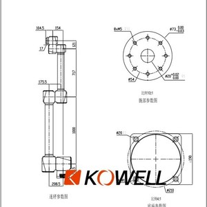 หุ่นยนต์ KOWELL แบบข้อต่อ 6 แกน เครื่องจักรเซอร์โวไฟฟ้า หุ่นยนต์ดูแลเครื่องจักร - Product Image 2