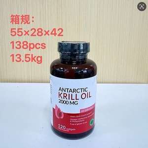 Olio di Krill Antartico in Capsule Molli, 120 Capsule per Bottiglia, Olio di Pesce Premium Ricco di Omega 3, Direttamente dall'Oceano Atlantico Profondo - Product Image 3