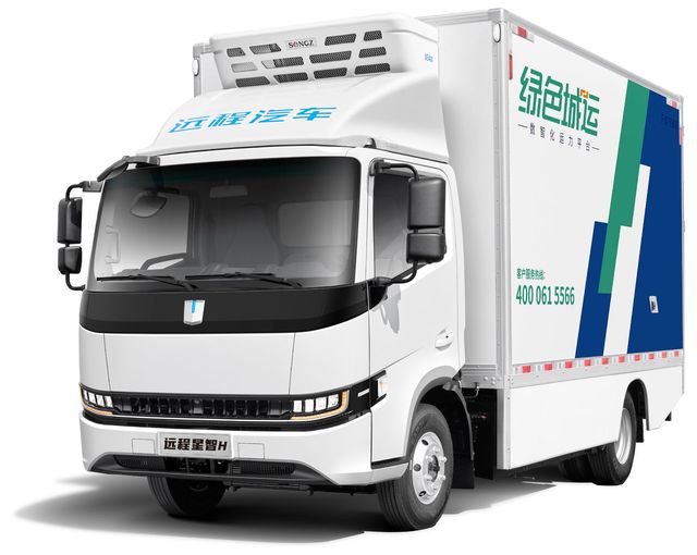 Innovative Geely Refrigerated Truck with Remote Monitoring Features