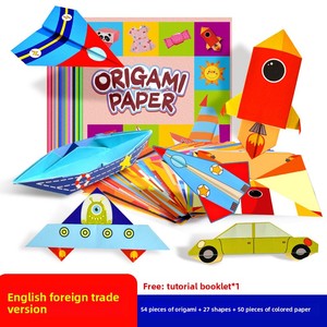 <span class=keywords><strong>Libro</strong></span> de <span class=keywords><strong>Origami</strong></span> en Inglés para Niños, Materiales para Manualidades, Tema de Vehículos Espaciales para Jardín de Infancia, Juguetes de Papel Hechos a Mano - Product Image 5