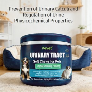 Suplemento Nutricional Masticable para Mascotas con Múltiples Especificaciones, Arándano Natural y D-Manitol para la Prevención de Cálculos Urinarios y Cuidado Bucal - Product Image 3