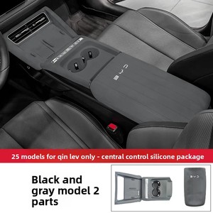 Pour 2025 BYD Qin LEV : Ensemble de tapis de console centrale antidérapants en silicone avec protection de charge sans fil |   Doublures pour porte-gobelets - Product Image 1
