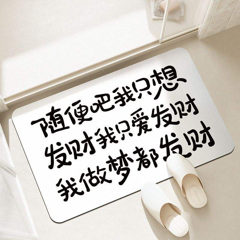 Déclaration de richesse - Blanc