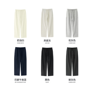 Fabricants de vêtements – Nouveauté Automne – <span class=keywords><strong>Pantalon</strong></span> de survêtement <span class=keywords><strong>homme</strong></span> 360G style sport – Tendance – Coupe droite – Couleur unie – Grammage lourd - Product Image 6