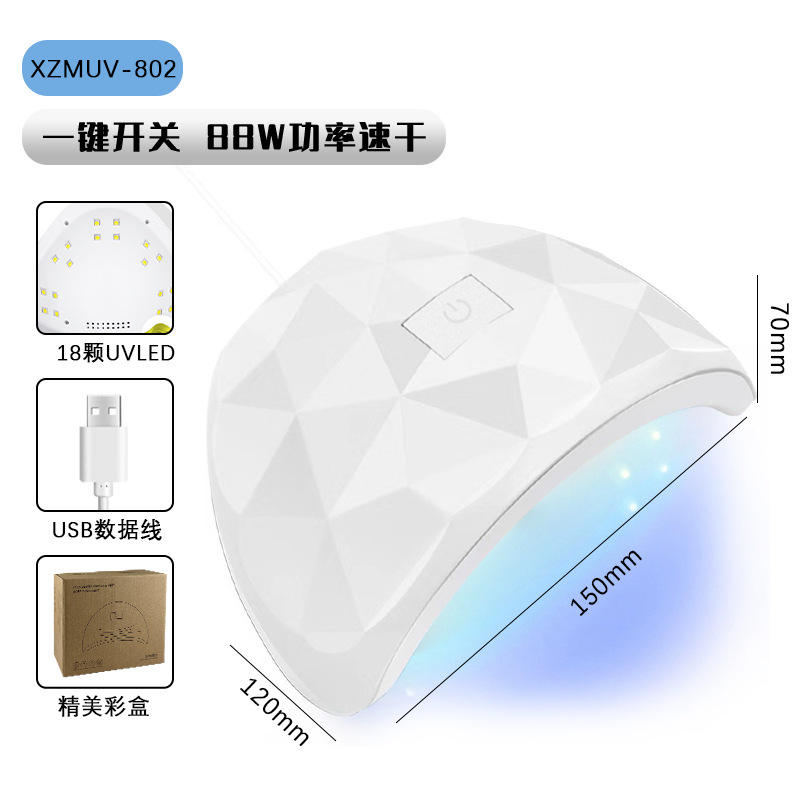 88W White Nail Art Machine XZM-802