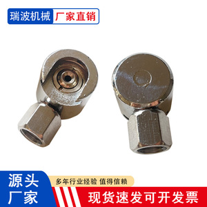 RUIBO - Abrazadera de Bloqueo Tipo Polea para Boquilla de Aceite de Alta Presión M6*1, Accesorio de Acero - Product Image 3