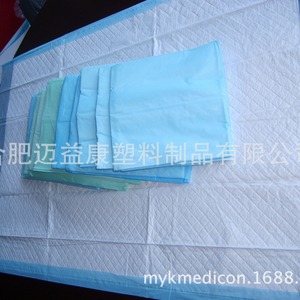 Disposable Incontinent <b>Pad</b> 6090 L Size Medical Grade Adult Care Product - Product Image 4