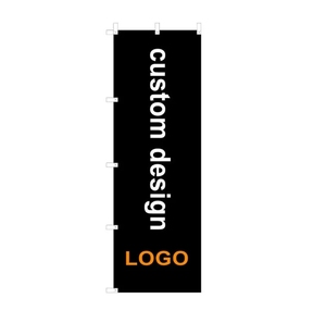 Rectangle personnalisé Vertical 180x60cm Impression numérique Événements Drapeaux Nobori <span class=keywords><strong>japonais</strong></span> personnalisés - Product Image 2