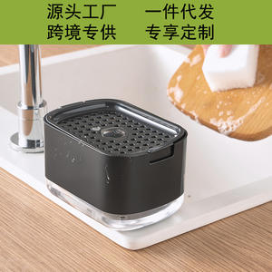 Distributeur de savon à pression 300 ml avec tête de pompe et couvercle pour le nettoyage de la cuisine - Product Image 4