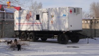 Nations Unies ONU Remorque Fibre de verre Aluminium Armes Mobile Hôpital Clinique Gouvernement Santé Conteneur Abri Laboratoire