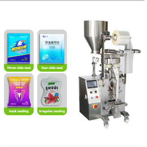 Stainless Steel Trilateral Granule Filling Machine - Product Image 3