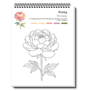 New Floral Coloring <b>Book</b> for Students & Children-Art Practice Drawing <b>Book</b> with Gouache Paint on Paper Special Edition - Product Image 5