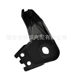 Placa de Soporte para Maletero Volkswagen 1J5827425F Negra, Pieza de Repuesto para Reparación Trasera de Passat Bora - Product Image 2
