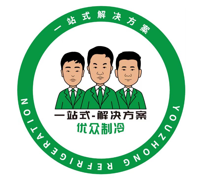 Guangzhou Youzhong Automobile Technology Co., Ltd. logo